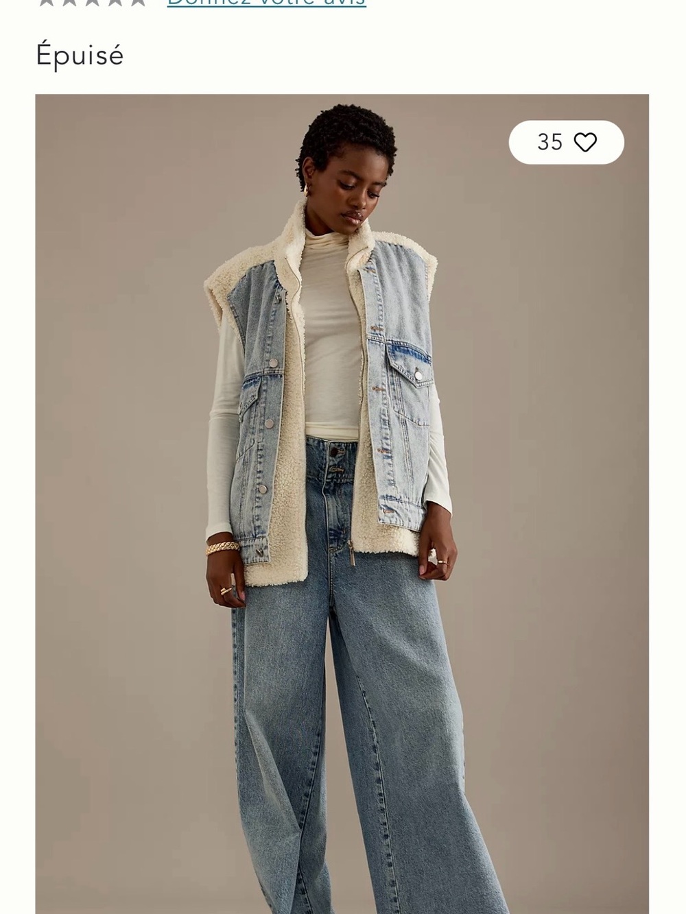 Blank NYC Jean and Sherpa Vest